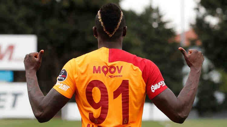 Galatasaray, Diagne transferini KAP’a bildirdi